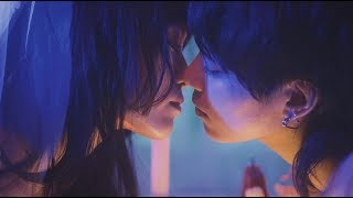 kinoshita『わたしのはなし』 MV