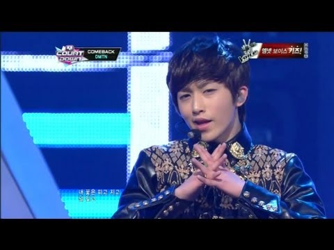DMTN_Safety Zone (Safety Zone by DMTN@Mcountdown 2013.1.31)