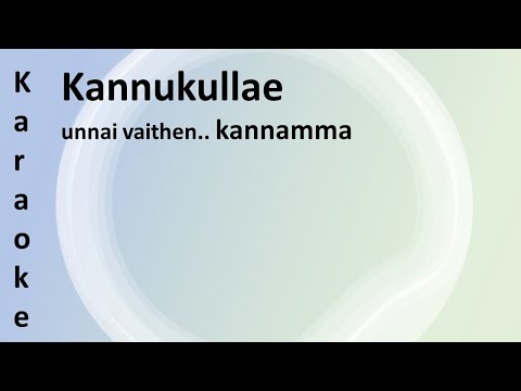 Kannukkulle Unnai Vaithen Karaoke