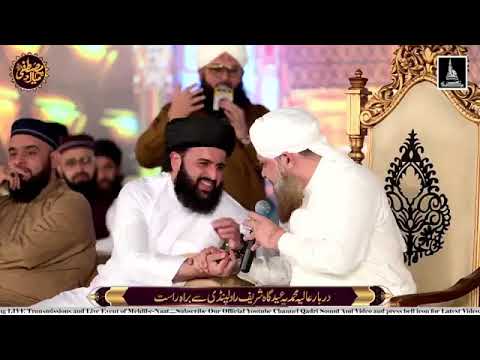 OWAIS RAZA QADRI NEW MEHFIL E NAAT 22 APRIL 2025