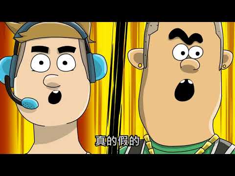 防詐宣導動畫－防制「解除分期付款」詐騙手法(完整版)