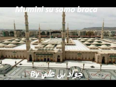 Ilahija - Mumini Su Samo Braca