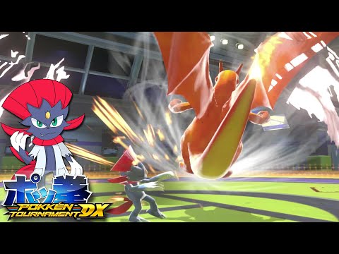 THE UNHOLY SALT RETURNS | Pokken Tournament XD | The Road to A Rank Episode 76