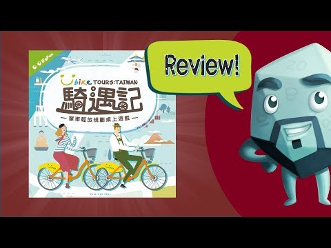 UBike Tours: Taiwan Review - with Zee Garcia