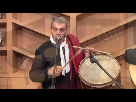 La Llamadora - Los Ceibales