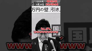 ホッタさんお元気そうです＾＾