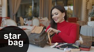 Что в сумке у Гульназ Султановой? | StarBag