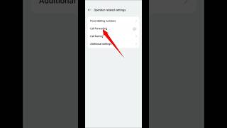 Call Forward Deactivate | call forwarding band kaise kare | call forwarding kaise hataye