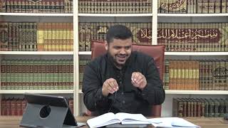 صورة مقاصد شرح العلل (٤)