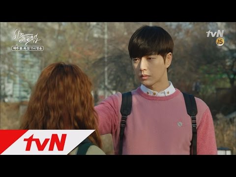 cheeseinthetrap Park Hae-jin's longing heart for Kim Go-eun 160202 EP10