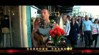 Download lagu 酷玩樂團 Coldplay - A Sky Full Of Stars 繁星 (華納官方中字版) mp3