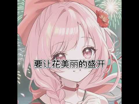 配音素材