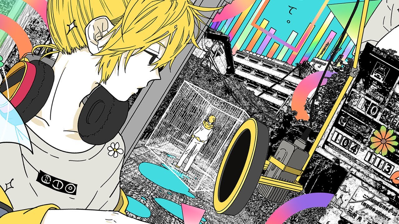 雨を爆破した世界で - cosMo＠暴走P feat.鏡音レン