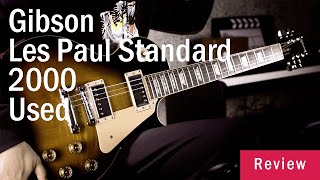 Video thumbnail for Gibson Les Paul Standard 2000 | Used | Review by CMG