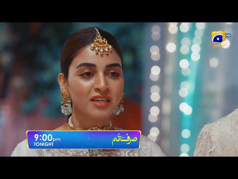 Sirf Tum Episode 15 Promo | Tonight at 9:00 PM Only On Har Pal Geo