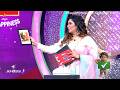 நீங்க எப்போதுமே அழகு தான் பிரியங்கா �