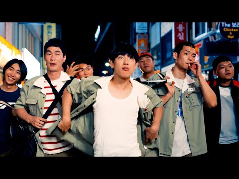 🔥솔직히 너무 재밌어서🔥계속 보게 되는 개꿀잼 드라마