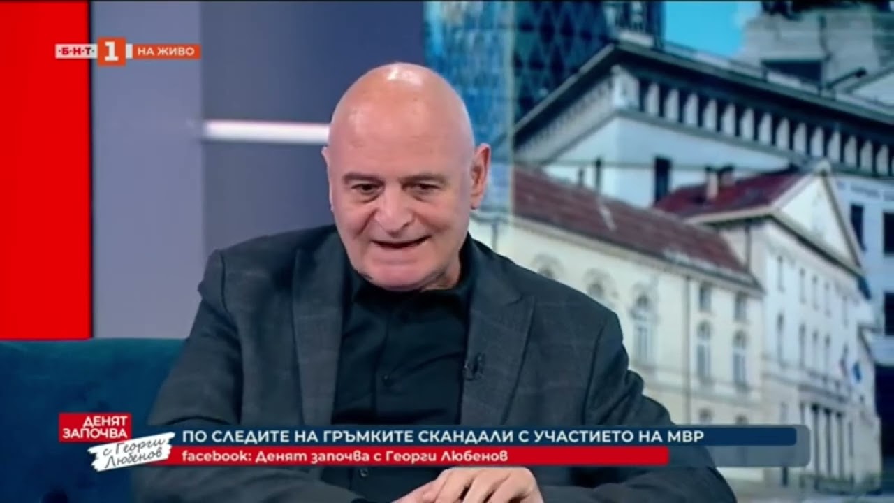 Потресаващо    за убийството на Магдалена от Хасково