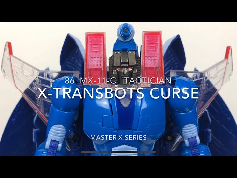 X-Transbots Curse - High Detail Video on Turntable - 86 MX-II-C Tactician