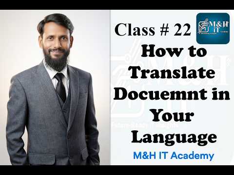 class 22 How to Translate Docuemnt in Your Language
