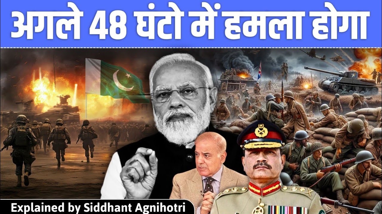 India will attack in 48 hours || Imran Khan response || All updates