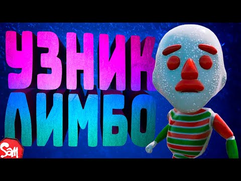 💥УЗНИК ЛИМБО | Atomic Heart: DLC Trapped in Limbo | Прохождение #1 | Стрим