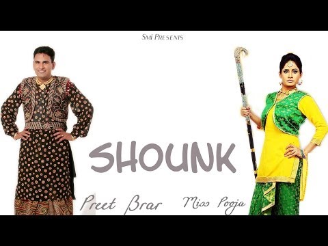 Shounk — watch video