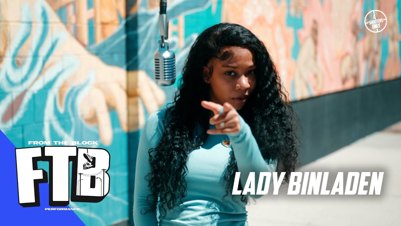 Lady Binlanden - Not Yours | From The Block Performance 🎙