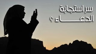 انشودة دعوتك ربي للمنشد عبد الكريم