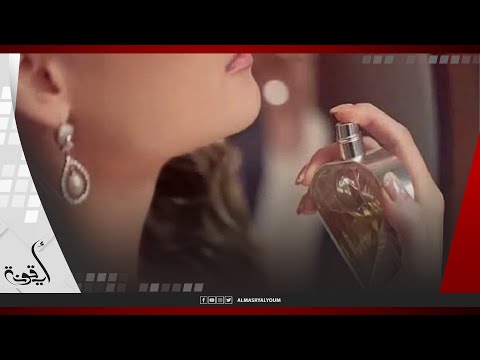 أيقونة | نصائح ذهبية لعطر يدوم يوم كامل