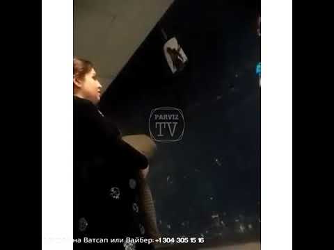 Як келини хона зино бо марди бегона
