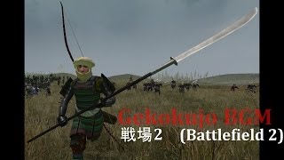 Video 4
