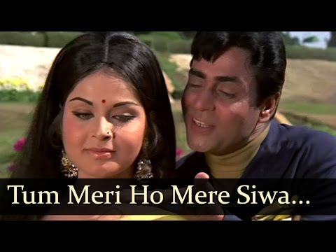 Aan Baan - Tum Meri Ho Mere Siwa Kisi Ki - Mohd Rafi - Lata Mangeshkar