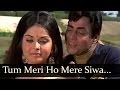 Aan Baan Tum Meri Ho Mere Siwa Kisi Ki Mohd Rafi Lata Mangeshkar