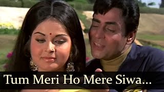 Aan Baan - Tum Meri Ho Mere Siwa Kisi Ki - Mohd - YouTube