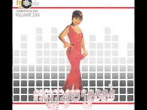 Oun Jong Skol Sneah- Ros Sereysothea