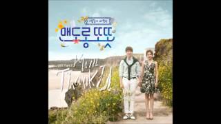K.will(케이윌) _ Thank U (Mendorong Totot(맨도롱 또똣) OST Part. 1)(AUDIO)