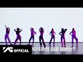 BABYMONSTER - 'Last Evaluation' EP.1