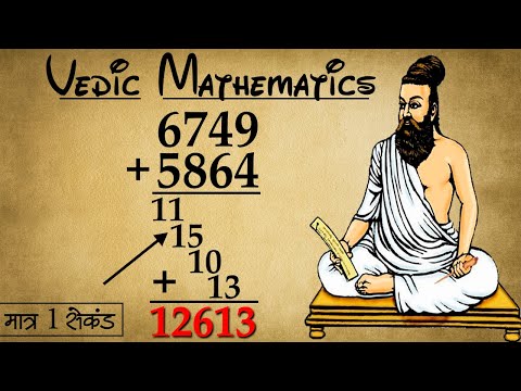 Vedic Maths Tricks for Addition and Subtraction | Vedic Maths tricks for fast calculation