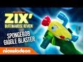 Zix’ Buitenaardse Review | SPONGEBOB GIGGLE BLASTER | Nickelodeon Nederlands
