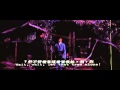 The One Armed Swordsman 1967 Original Trailer