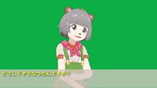 【編集練習02】ぽんぽこが おもろいしヤバいしかわいい動画【ぽこピー切り抜き】