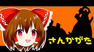 【スプラ3】あさ？のゆっくりサーモンラン 　でんせつ300からがんばります【参加型】