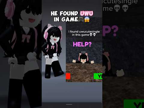 Omg someone added me in game😱😰 #roblox #robloxshort