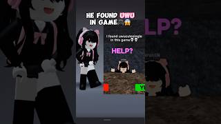 Omg someone added me in game😱😰 #roblox #robloxshort