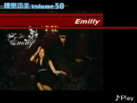 Emilly＠裸童坊主Vol.50