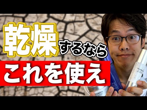 ⚪︎⚪︎動画サムネイル