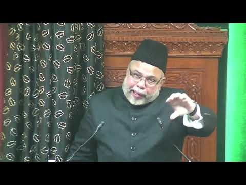 Majlis 07 Eve 7th Muharram 1439 2017 Maulana Sadiq Hasan