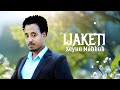Zeynu Mahbub Ijaketi New Ethiopian Oromo Music 2026