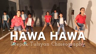 Hawa Hawa Kids Dance Choreography  Mubarakan  Deep